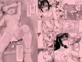 「私は義父が・・・」まとめ