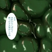 触手姦淫part6＋今後の予定報告