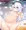 ブラックハート 蟲出産～授乳
