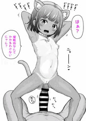 催眠術なんてかかるわけないにゃん