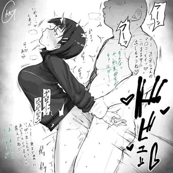 おっさんとずこばこ直葉