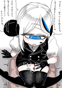 Xちゃん　ももコキ