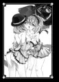 幻想郷のふたなりたち・に