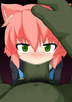 ハルカラちゃん異種姦イラマチオ喉奥射精