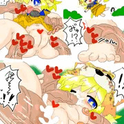 とくにりゆうもなくよそのこ