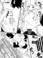杏は頑張りたくないです