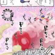 落書き】にゃおっクス(支援サイトに文字なし有)
