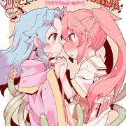 c96新刊「LOLIYULI FANTASY」
