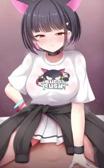 バンドカズサに搾り取られたい♡