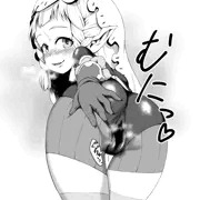 フィラソピラさんのお尻