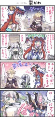 鬱（うつ）の回復魔法【下塗り】
