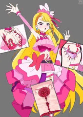 キュアバタフライ　触手服