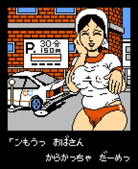 ファミコンとゲームボーイ