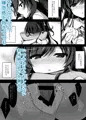 催眠カノジョ