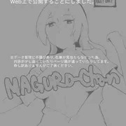 まぐろちゃんコピー本ver.