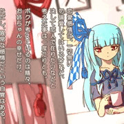 生活感ある茜ちゃんかしこい