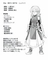 異世界に来て見知らぬお姉さんに着いていったらそこは風俗店だったその後