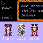SDバトル女相撲