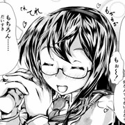 大淀ならこう言ってくれるはず