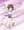 舞