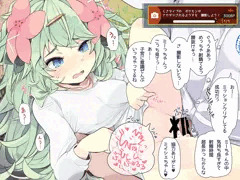 [ポケ擬]ブルレクの難解ミッションをシェミ娘とクリアしよう🌺
