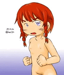 択捉ちゃん
