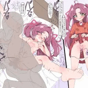 チンコに負けるみくるちゃん