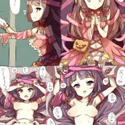 シャクヤクちゃん2