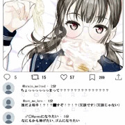 今日はちゃんとゴムに出してもらいました❤