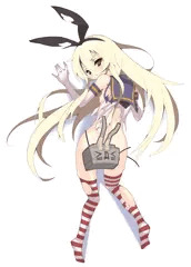 ぜかまし