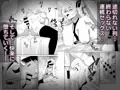千年淫姫