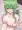 たっぷりオッパイで今夜のお誘い