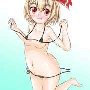 ぎりるみ！