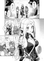 【サンクリ新刊】ウォーロック外伝２サンプル