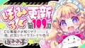 【CG集版】オナサポ♡ドリームメイド ～疲れたあなたに【ココロの栄養♡補給】～気分や体調に合わせてしっかりぴゅっぴゅ♡たっぷり元気♡✨✨