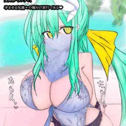 清姫バカンス01❤ロイヤル・アイシング❤