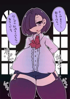 最近の落書き