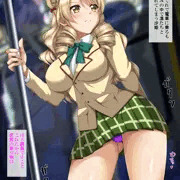 天条院沙姫