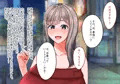 ホ別ゴム有り…やっぱ無し!