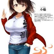 看板娘