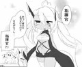 あれ・・・勃起たみたい・・・