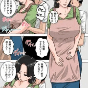 セックスを覚えた息子