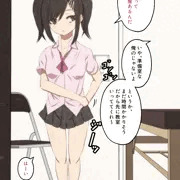 【前編】秘密の準備室