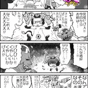 ＜えろげ宣伝＞ちきゅうしんりゃくオナホールぱこちゃん＿その３
