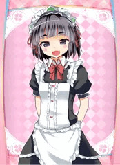 ストーカーメイドちゃん