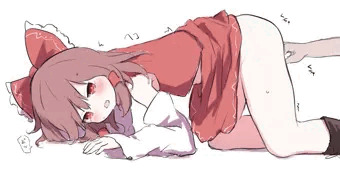 へこへこれいむ