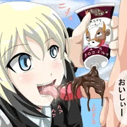 エーリカ・ハルトマン