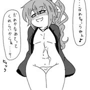 ホップ酒