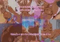 オジサンと隣のギャル妻ENJOY日記