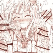 ろーちゃんも肉便器、なんですって！